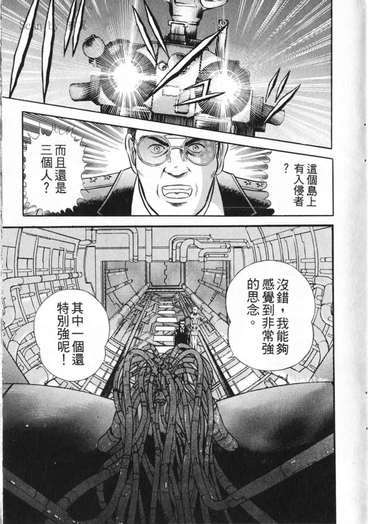 Page 185