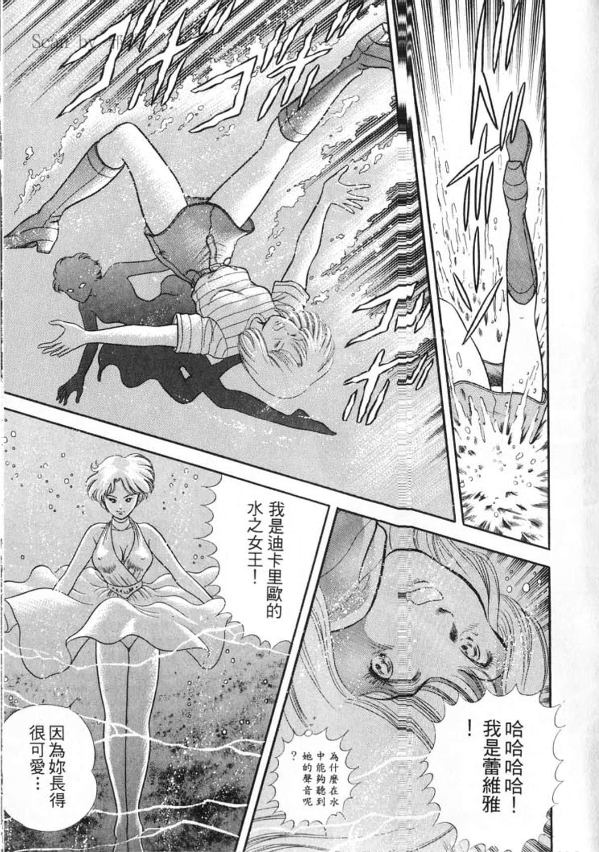 Page 203
