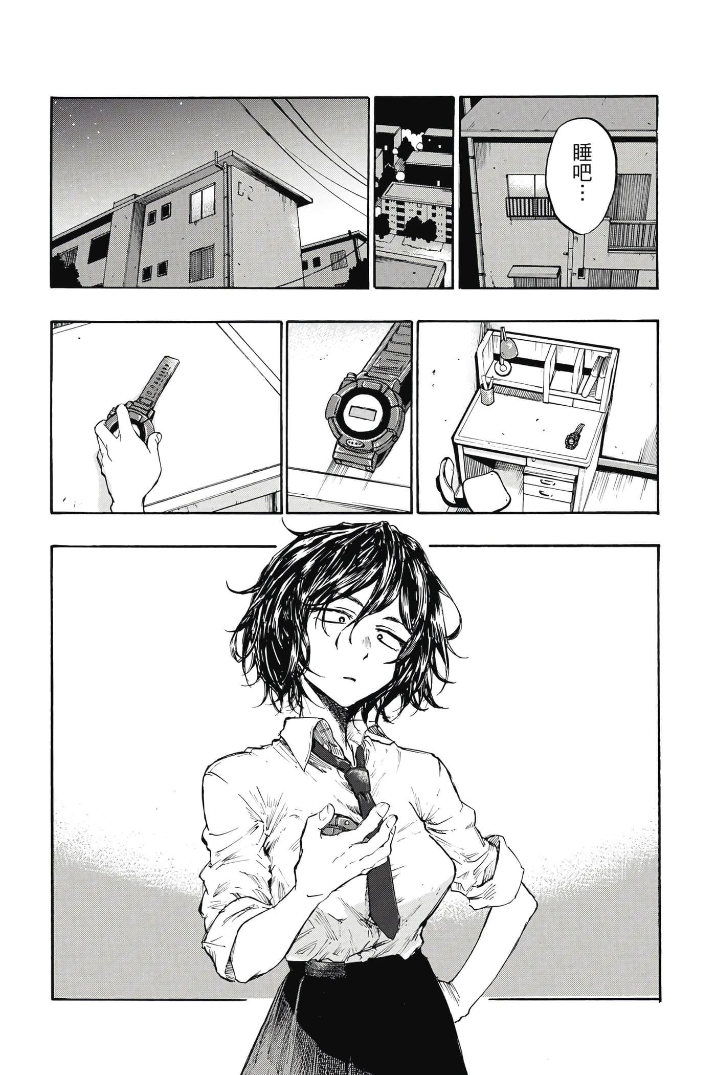 Page 135