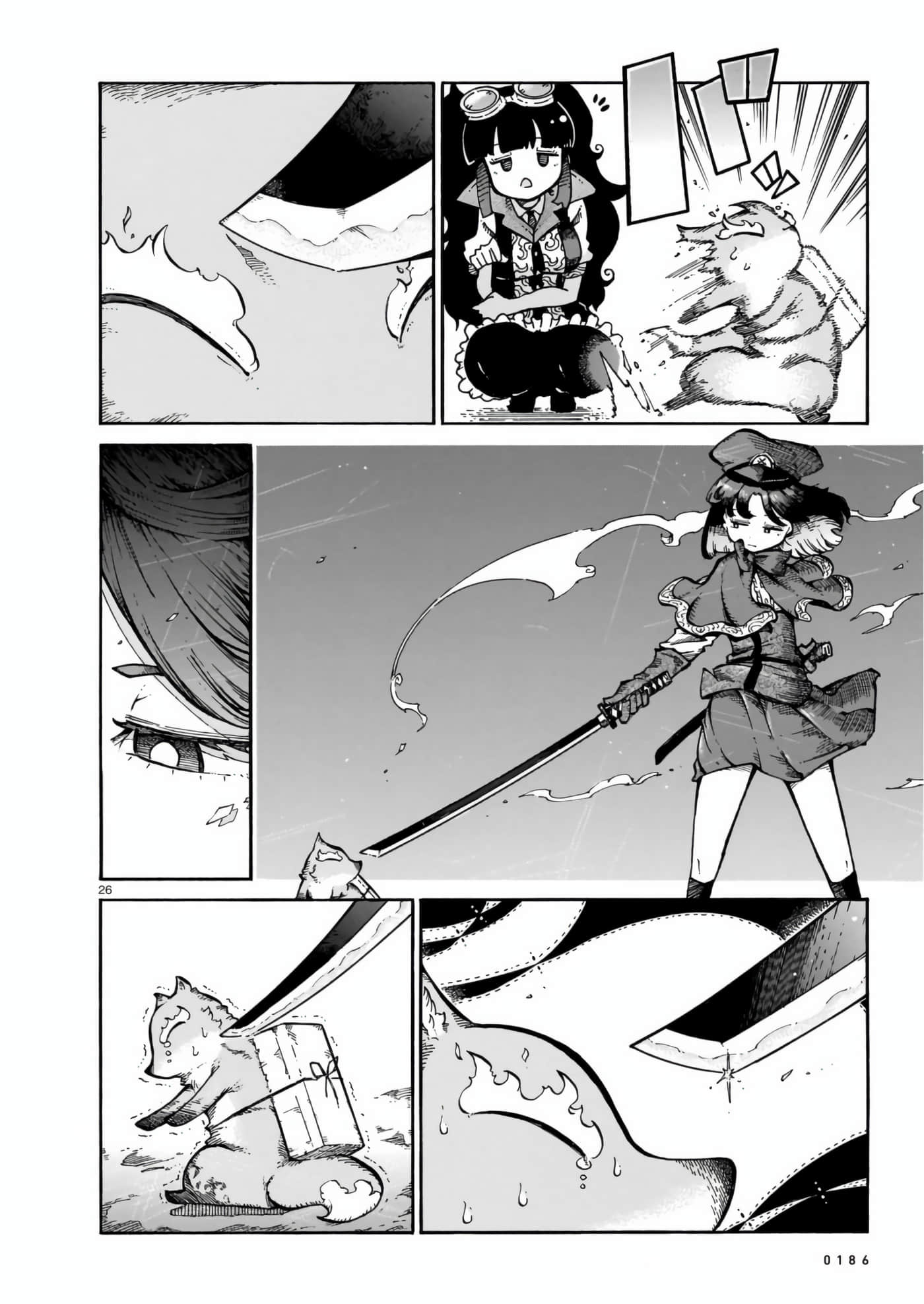 Page 26