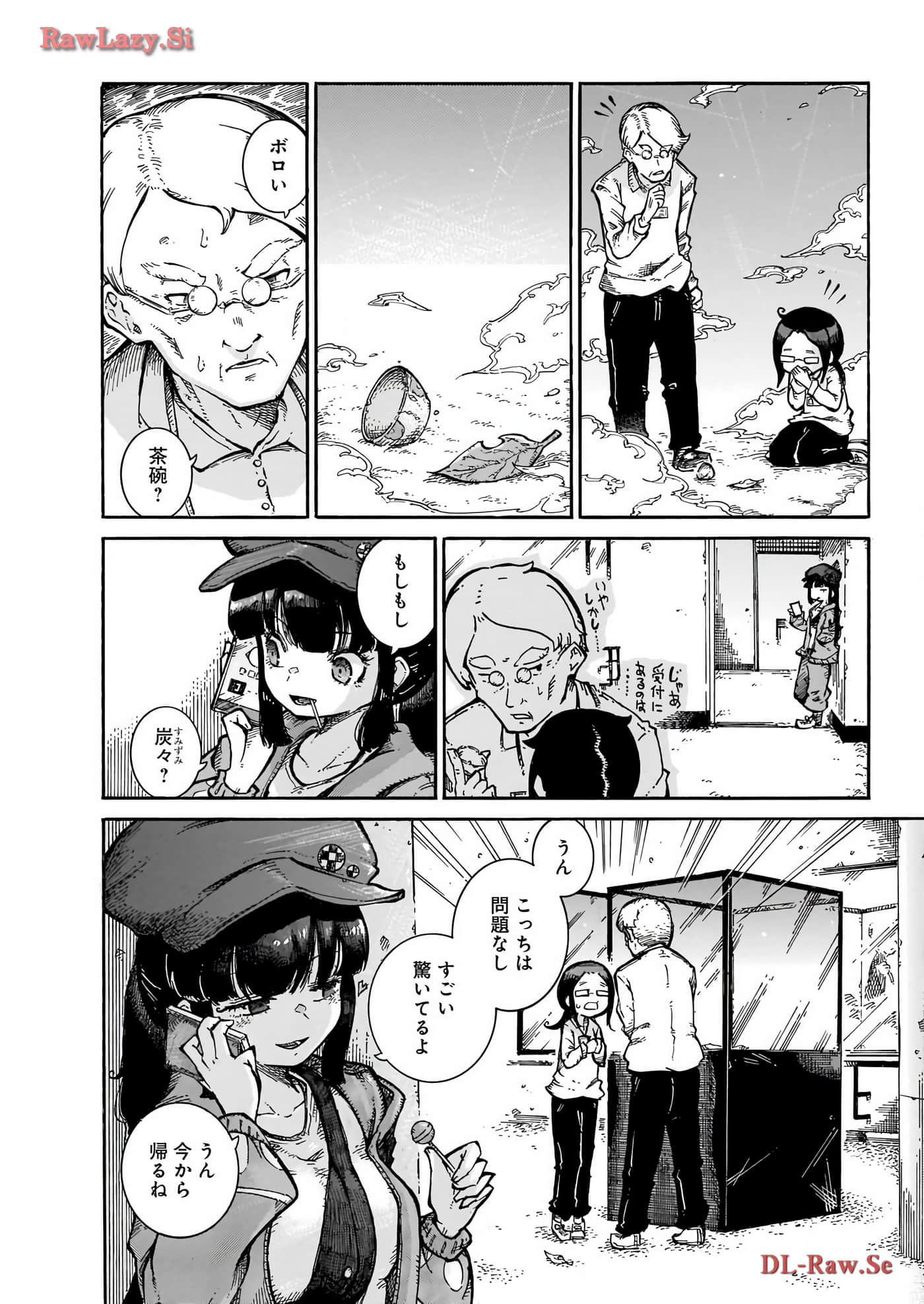 Page 28