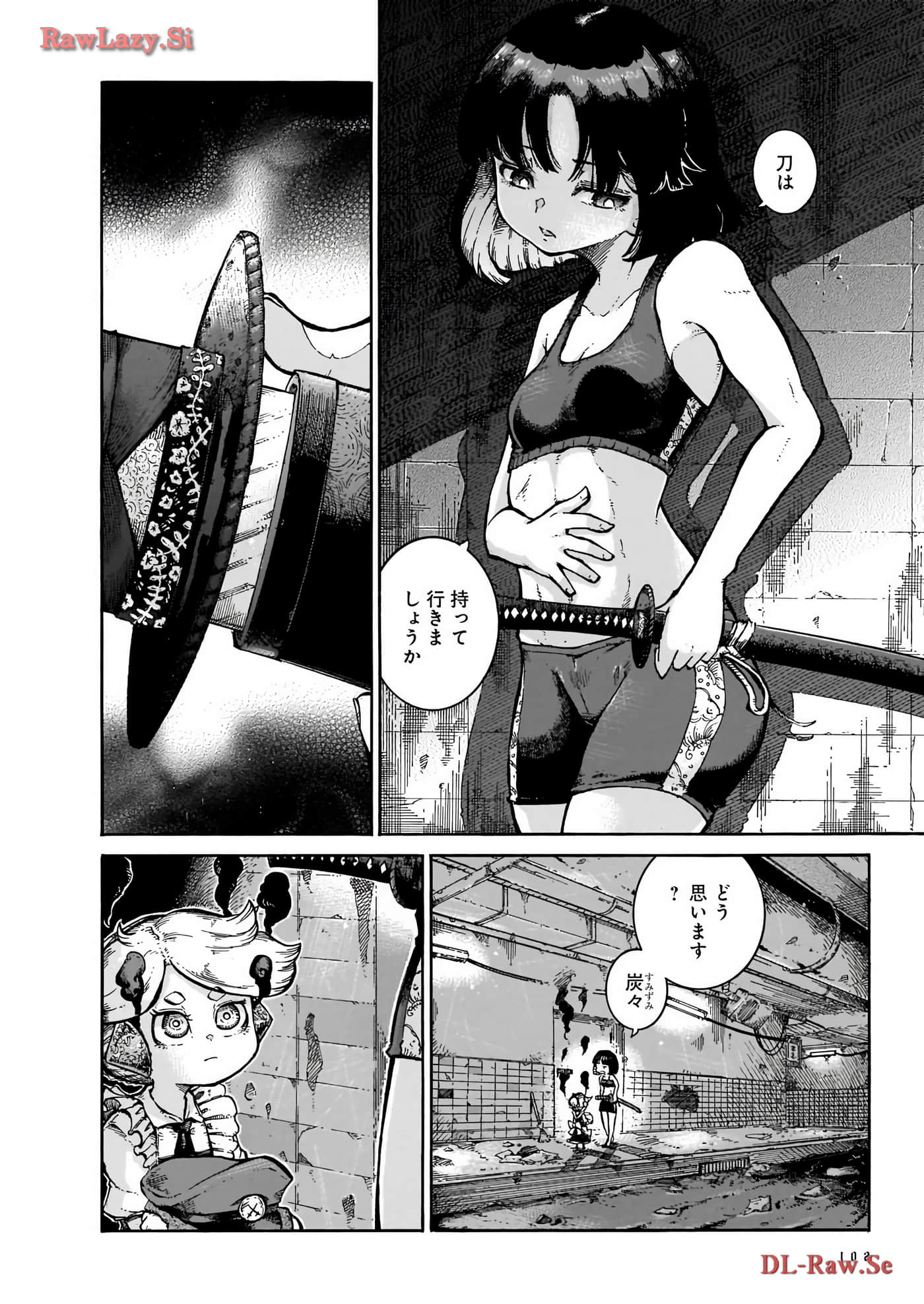 Page 34