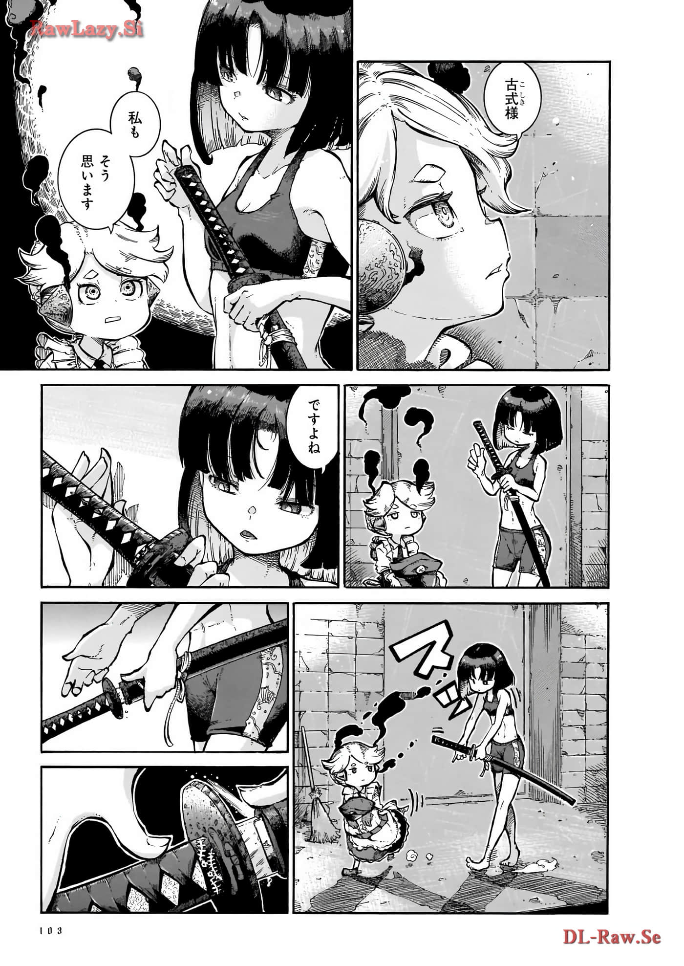 Page 35