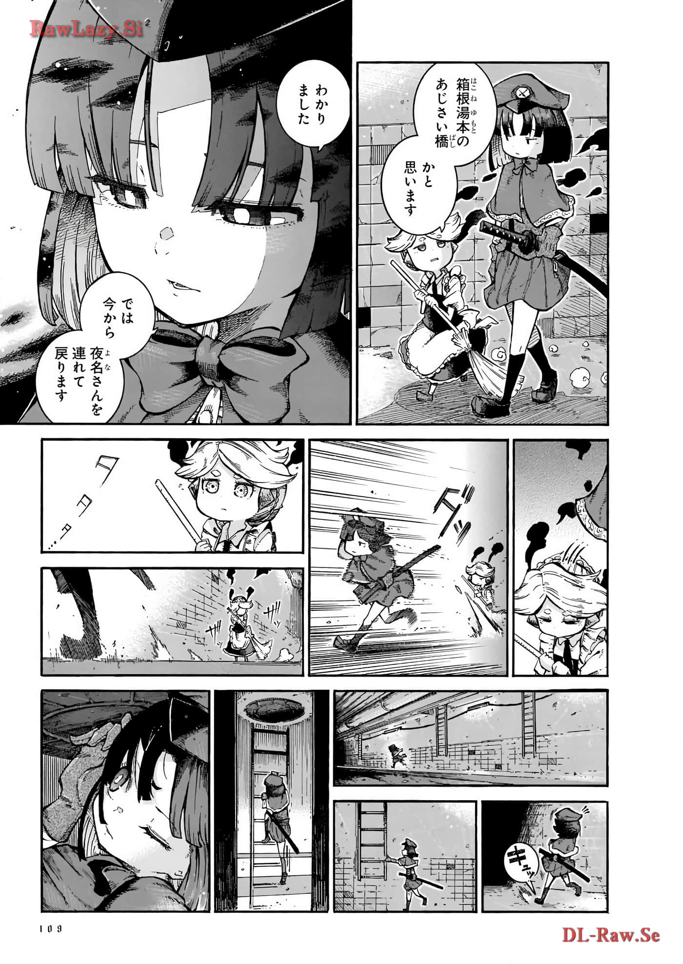 Page 41