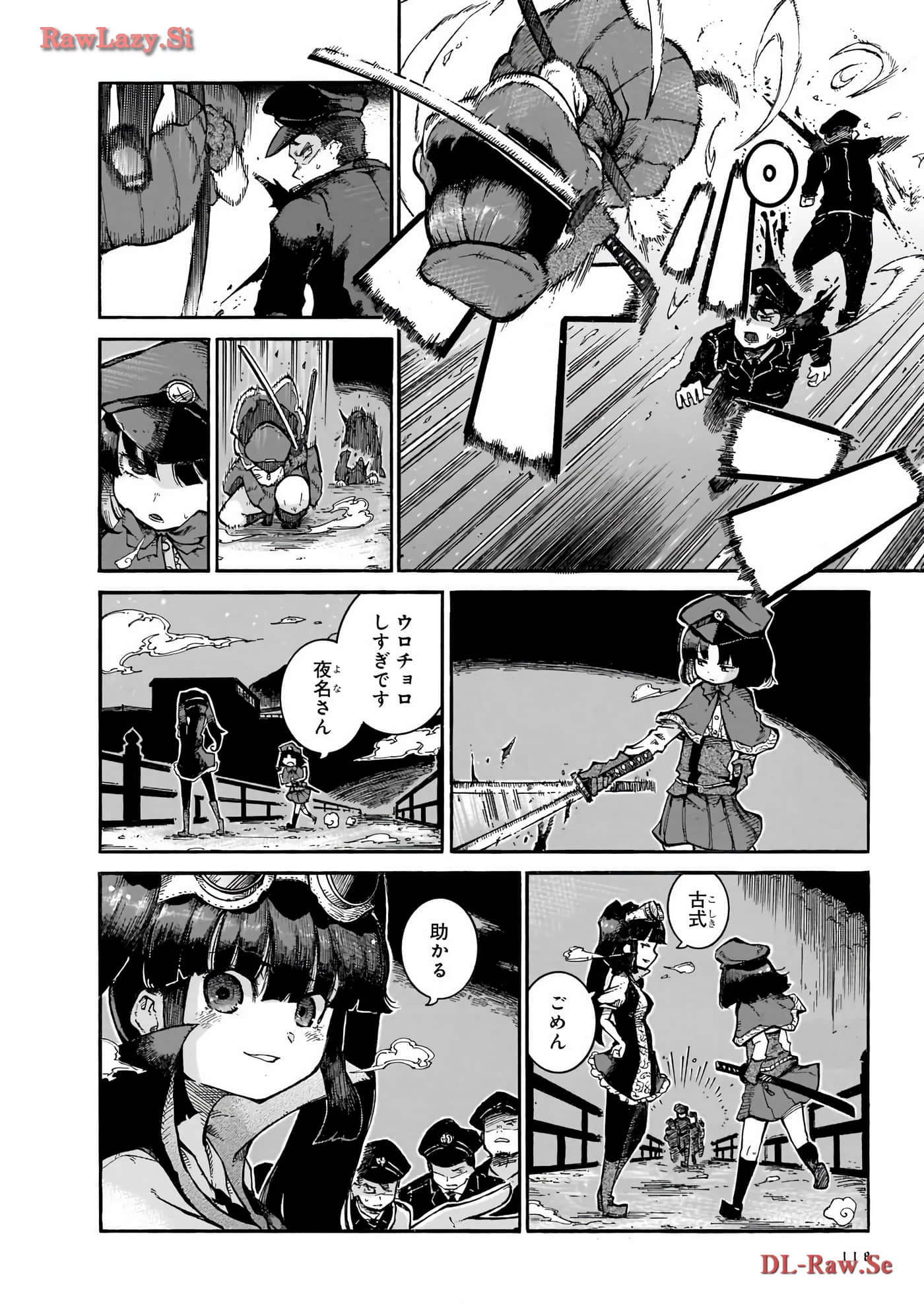 Page 50