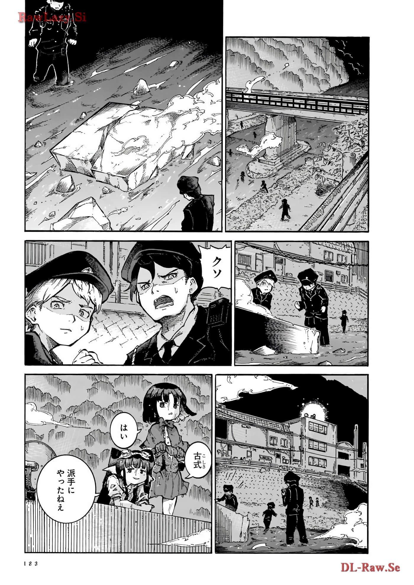 Page 55