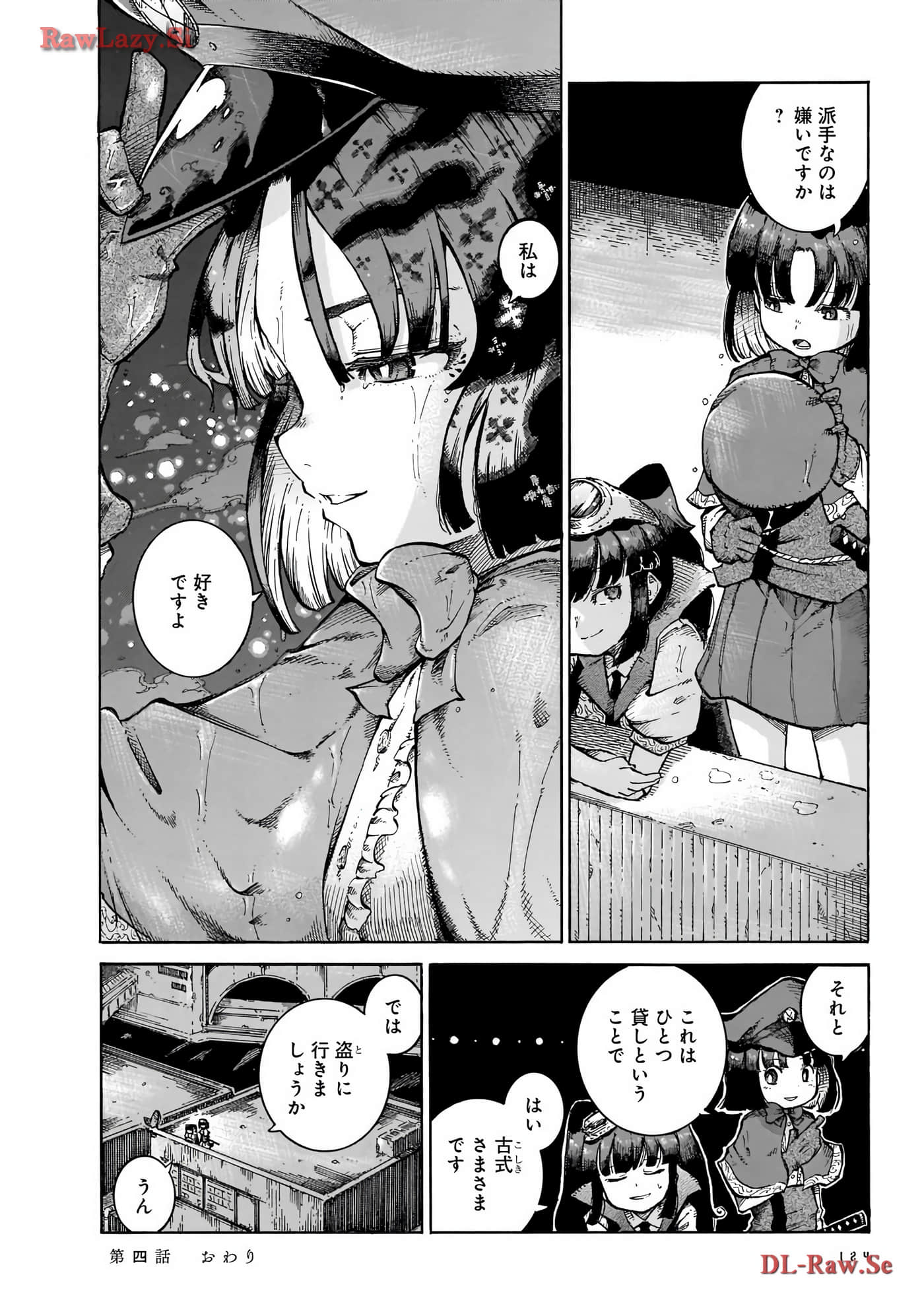 Page 56