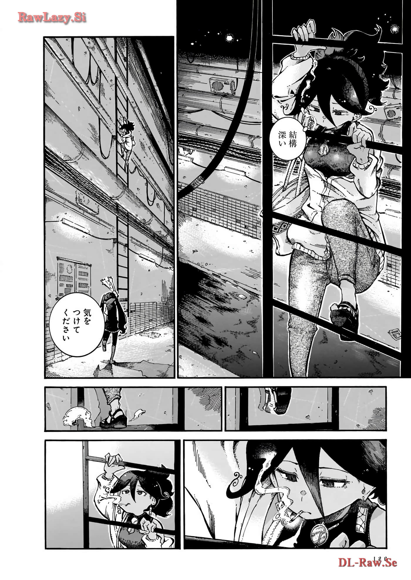 Page 58