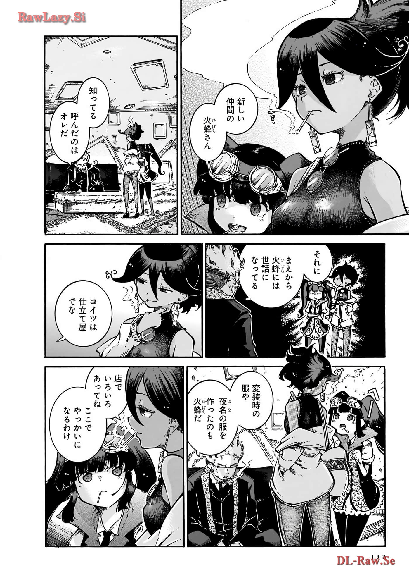 Page 64