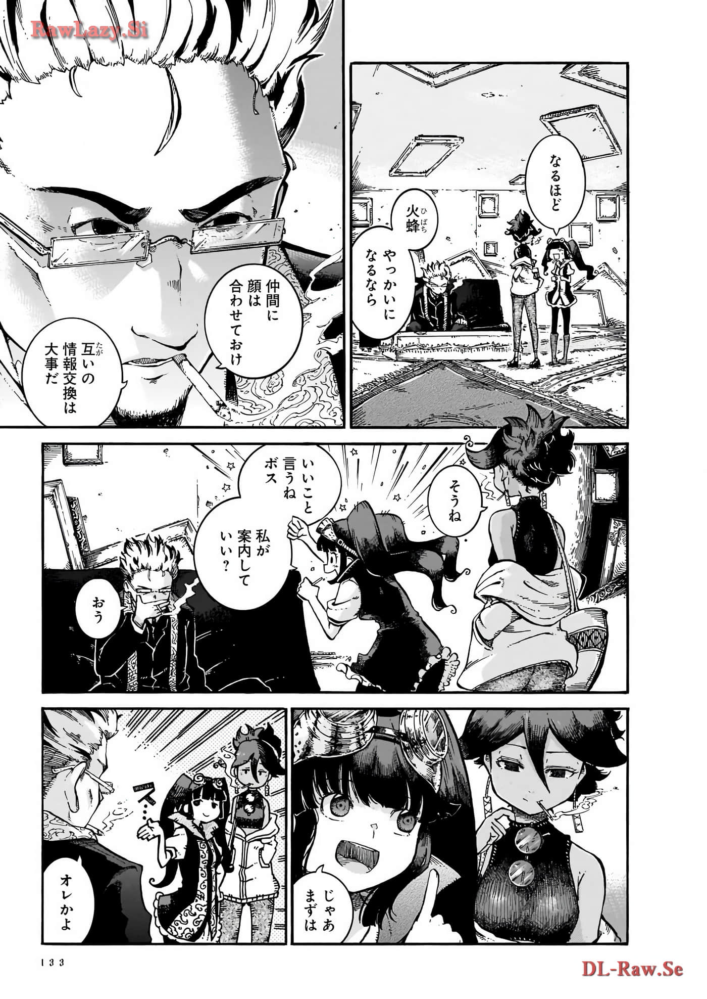 Page 65