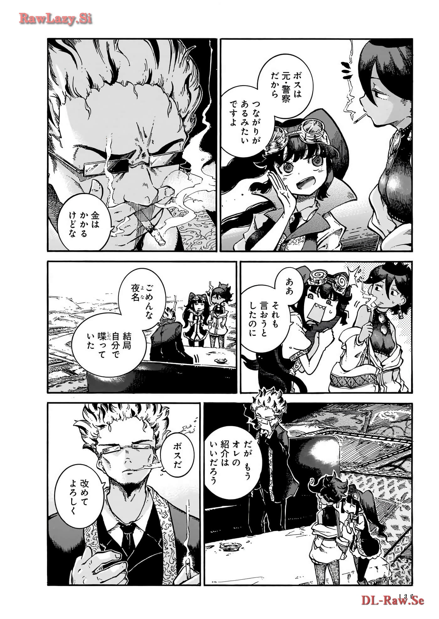 Page 68