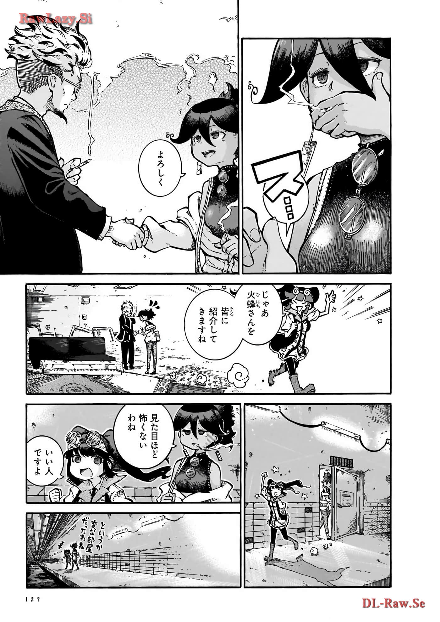 Page 69