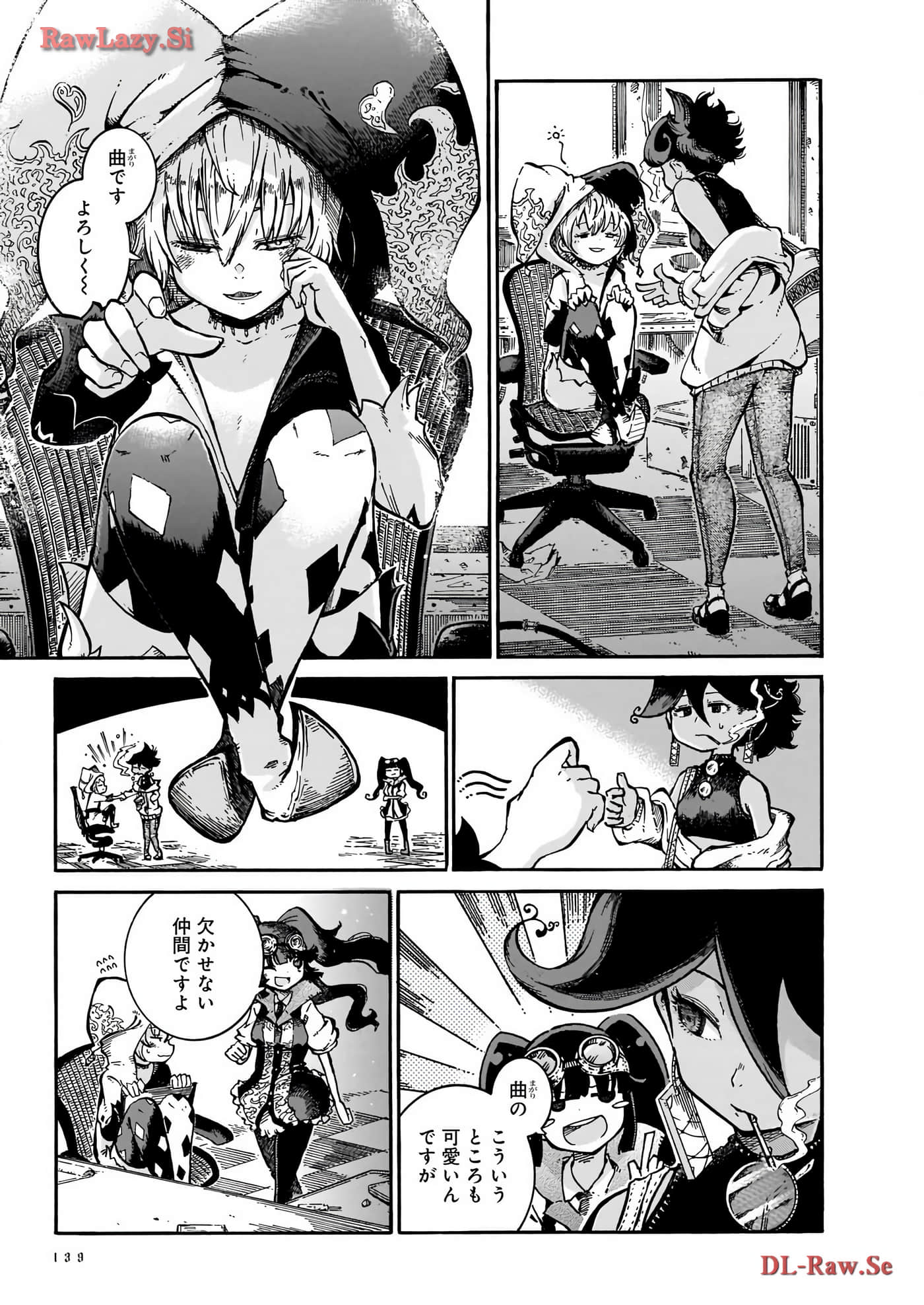 Page 71