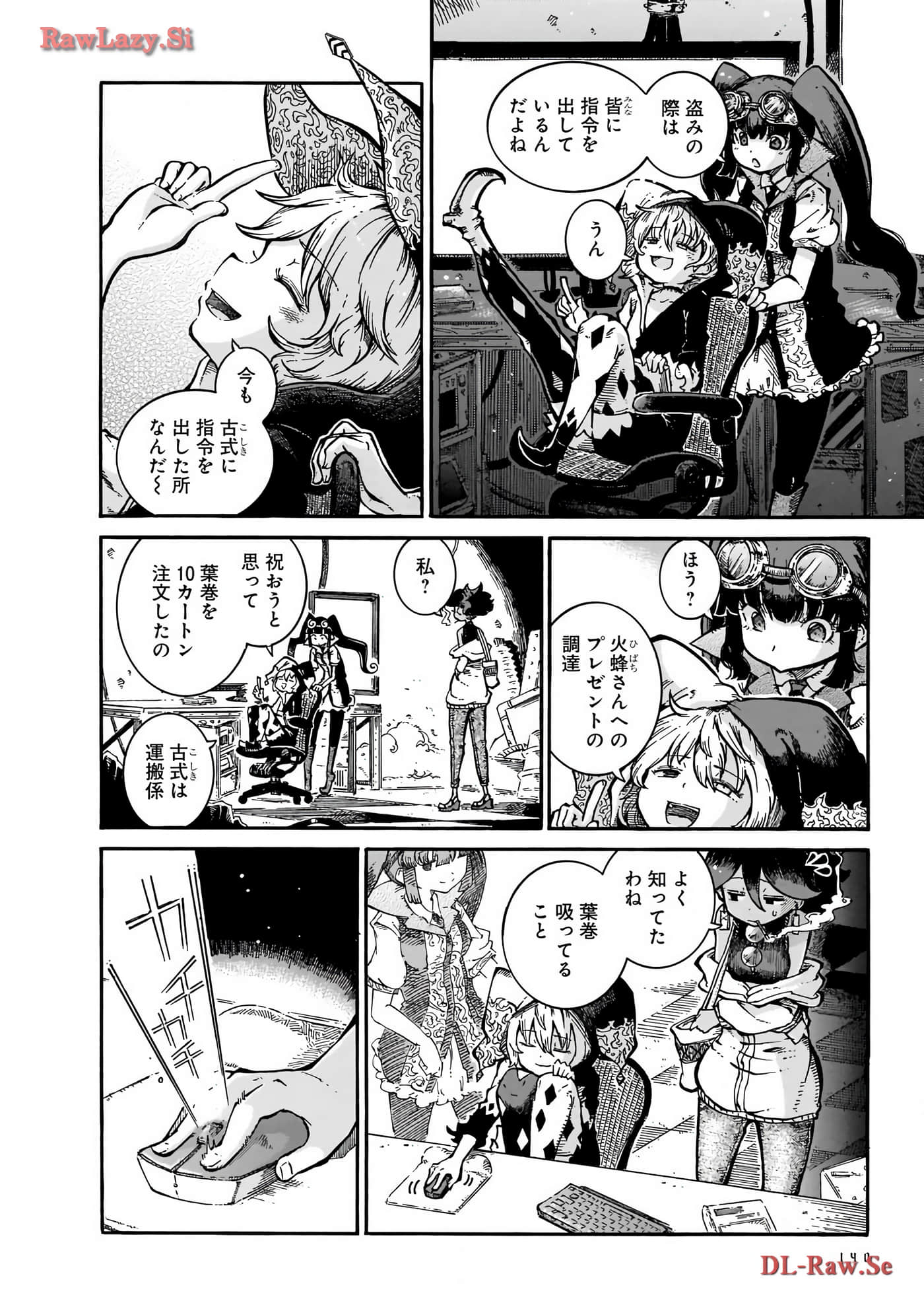 Page 72