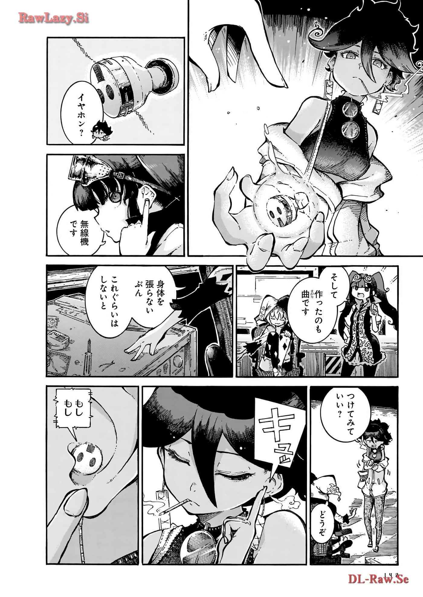 Page 74