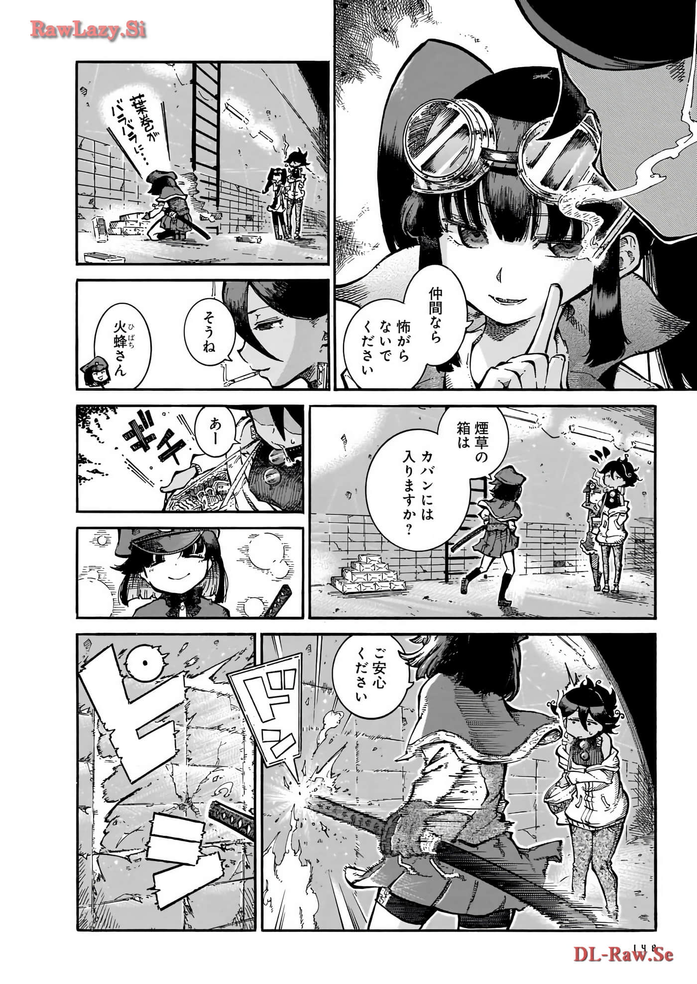 Page 80