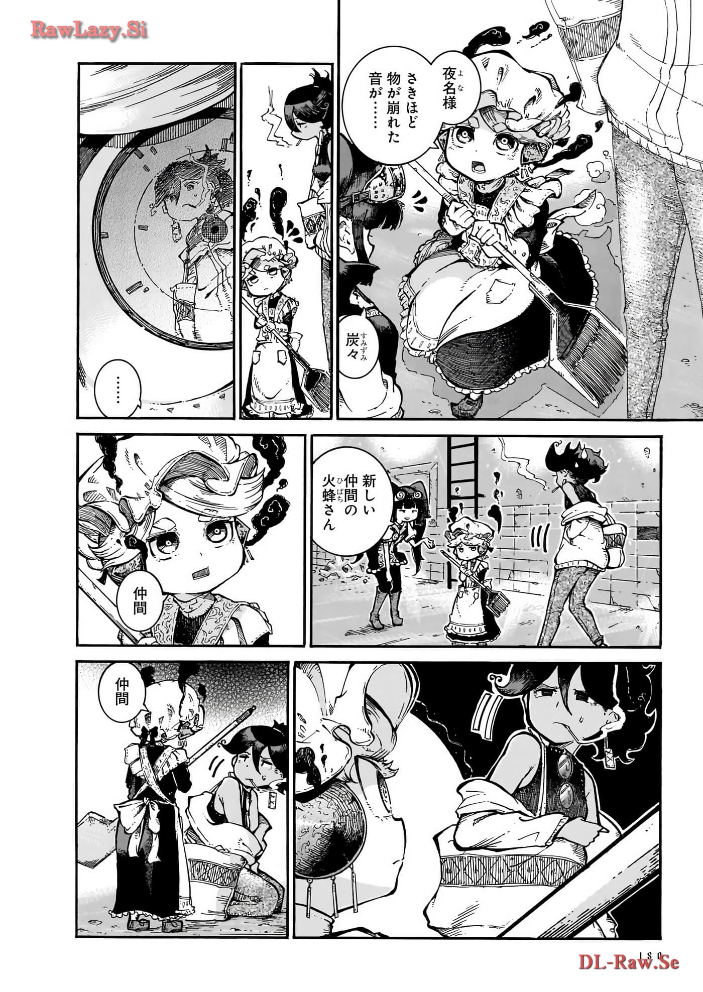 Page 82
