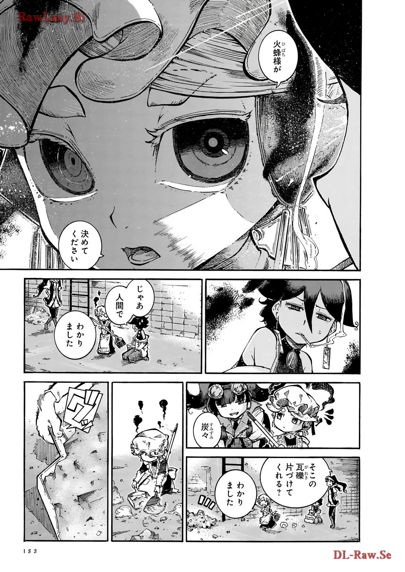 Page 85