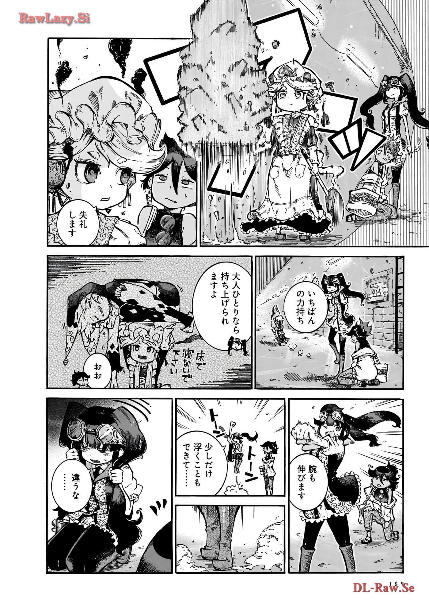 Page 86