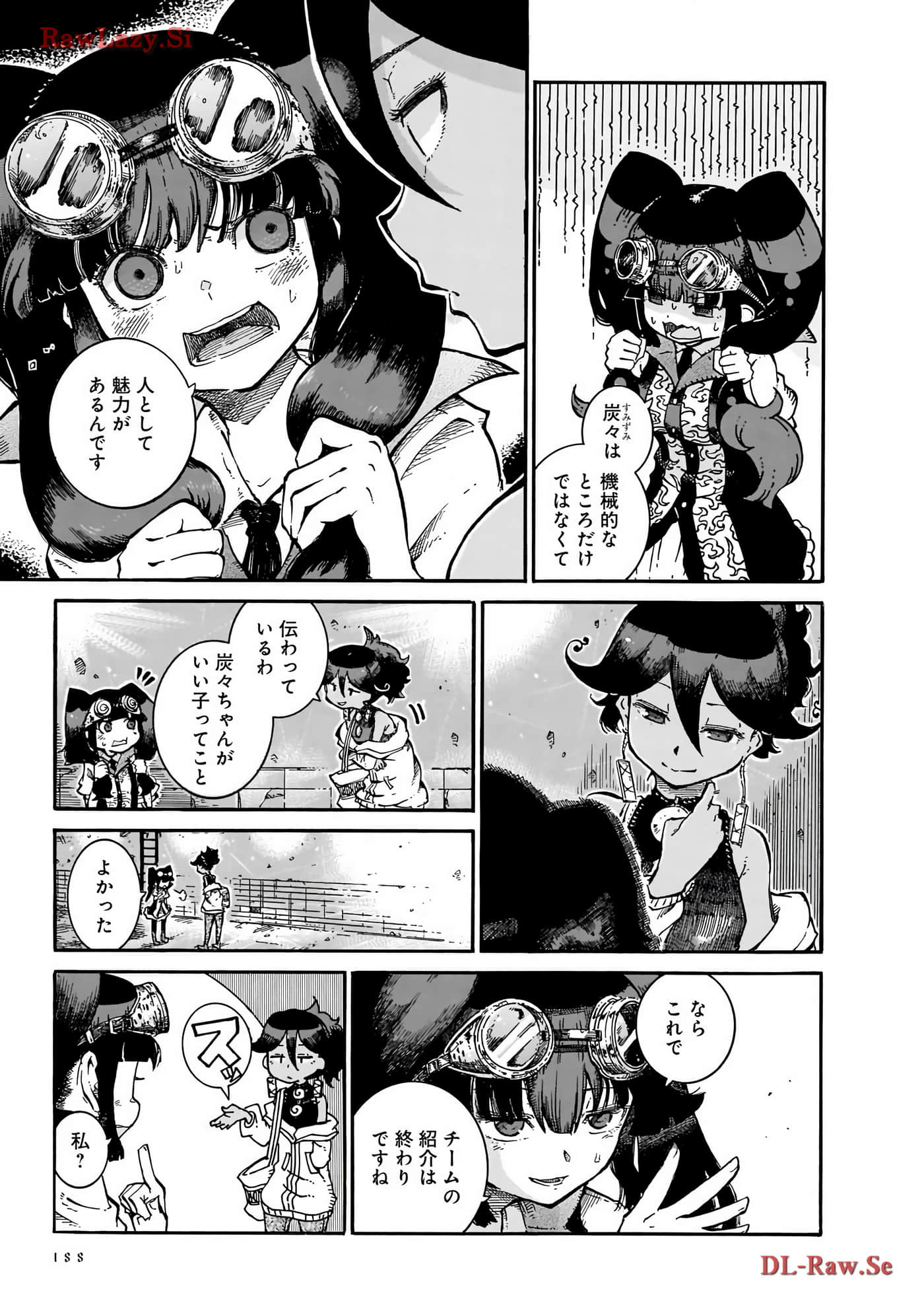 Page 87