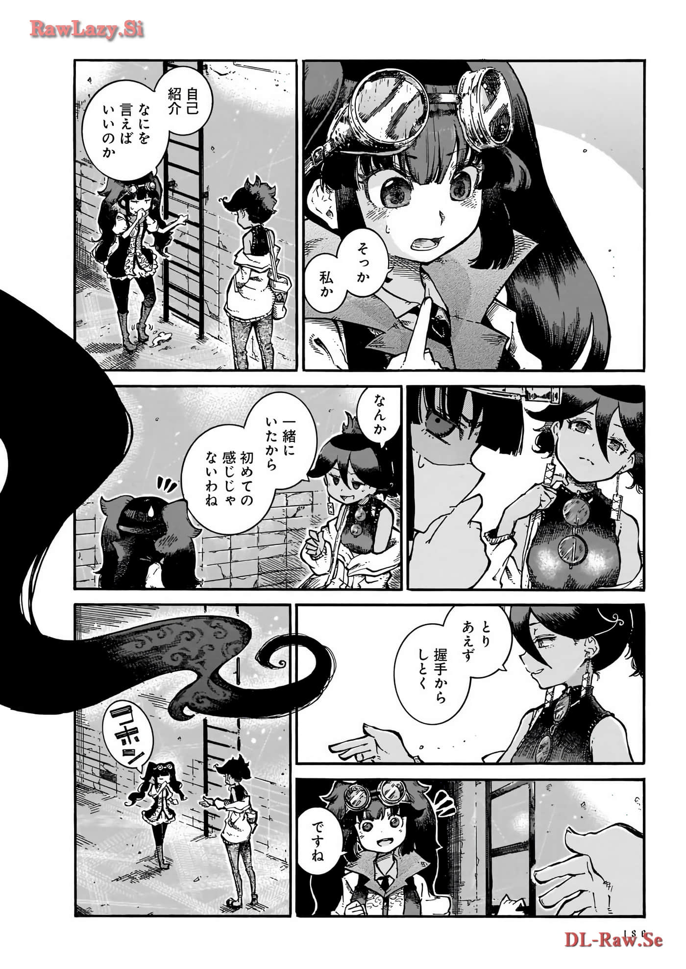 Page 88