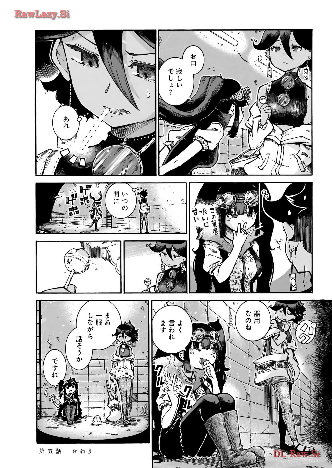 Page 90