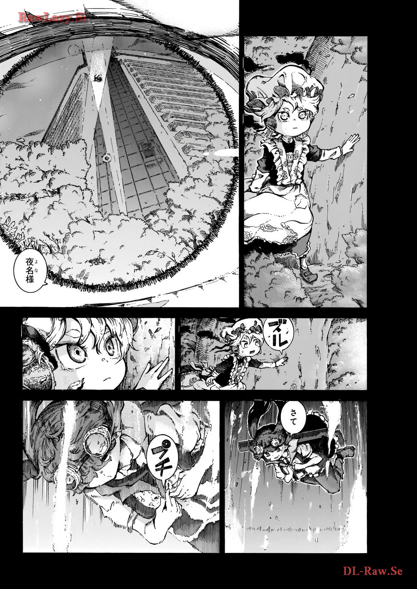 Page 93