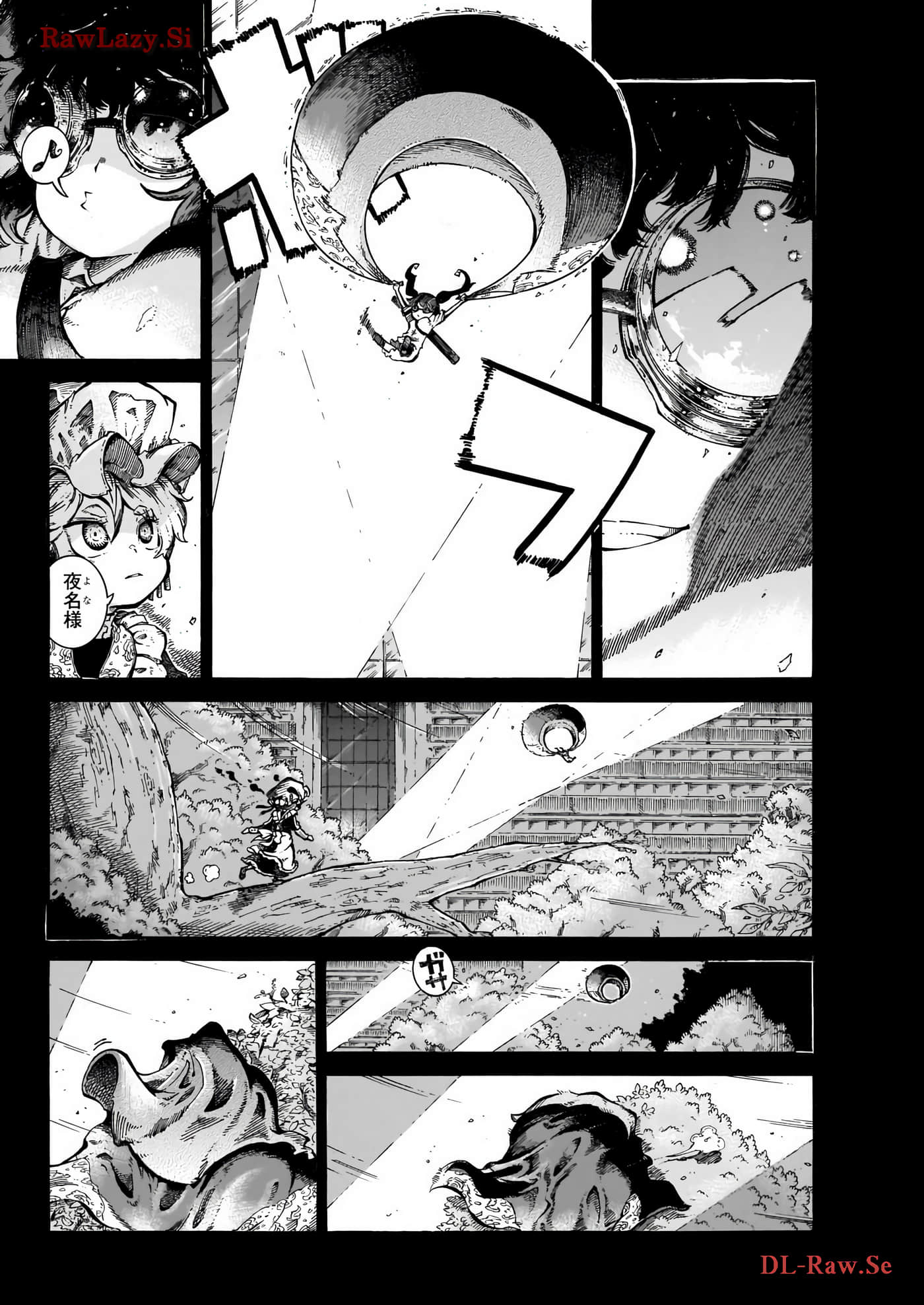 Page 95