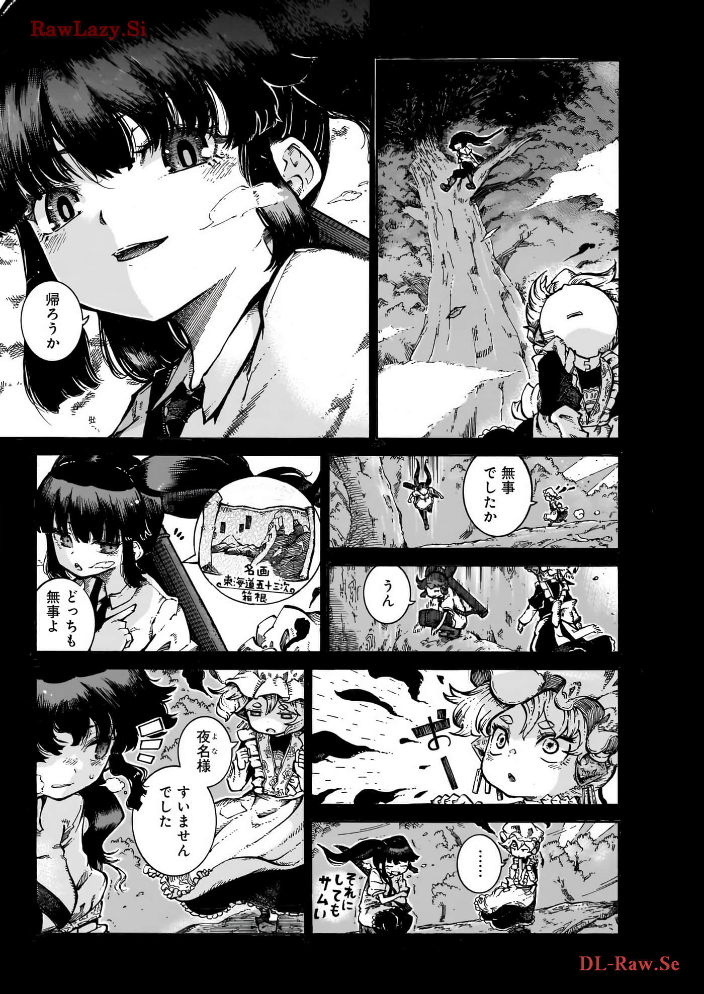 Page 97