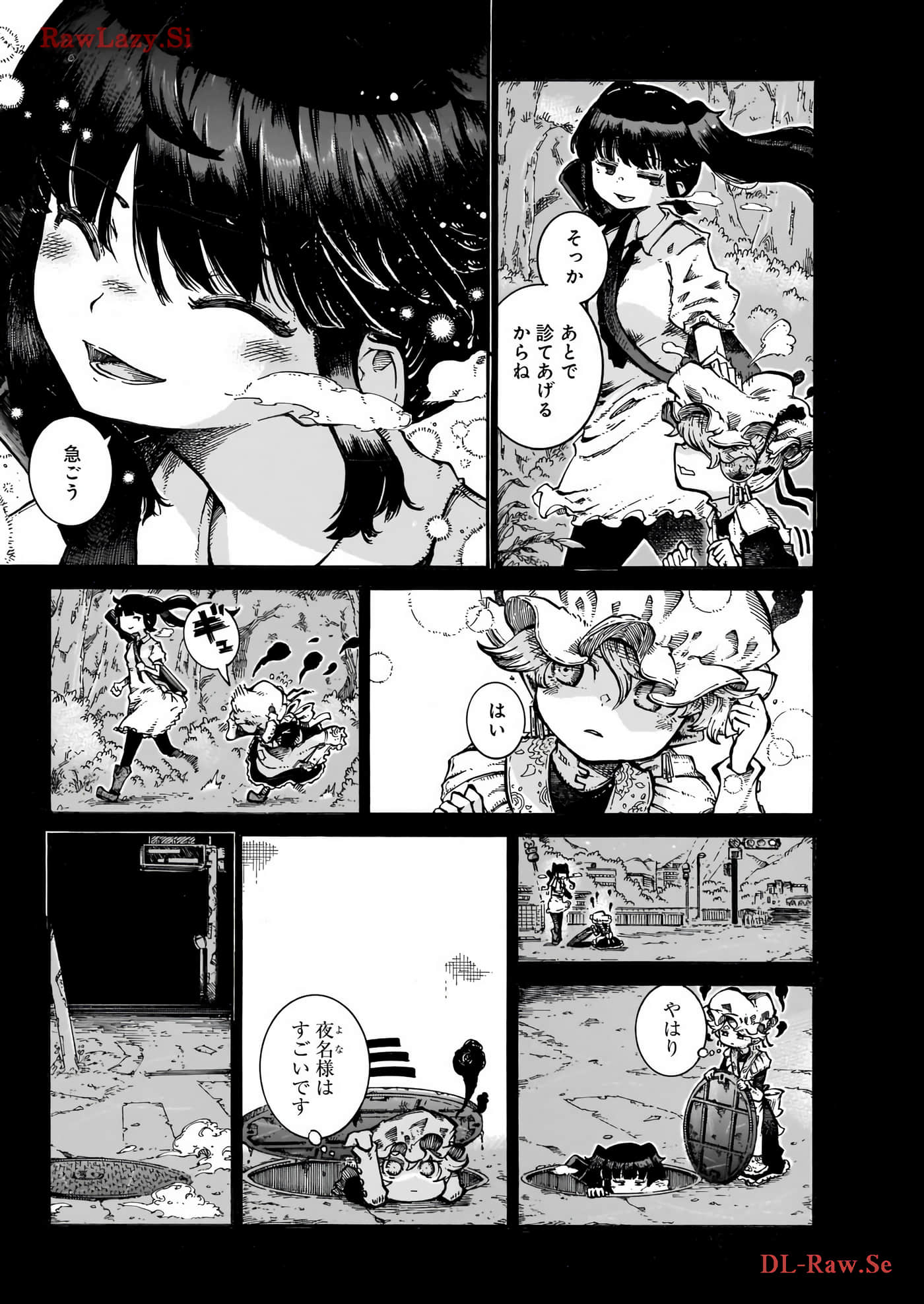 Page 99