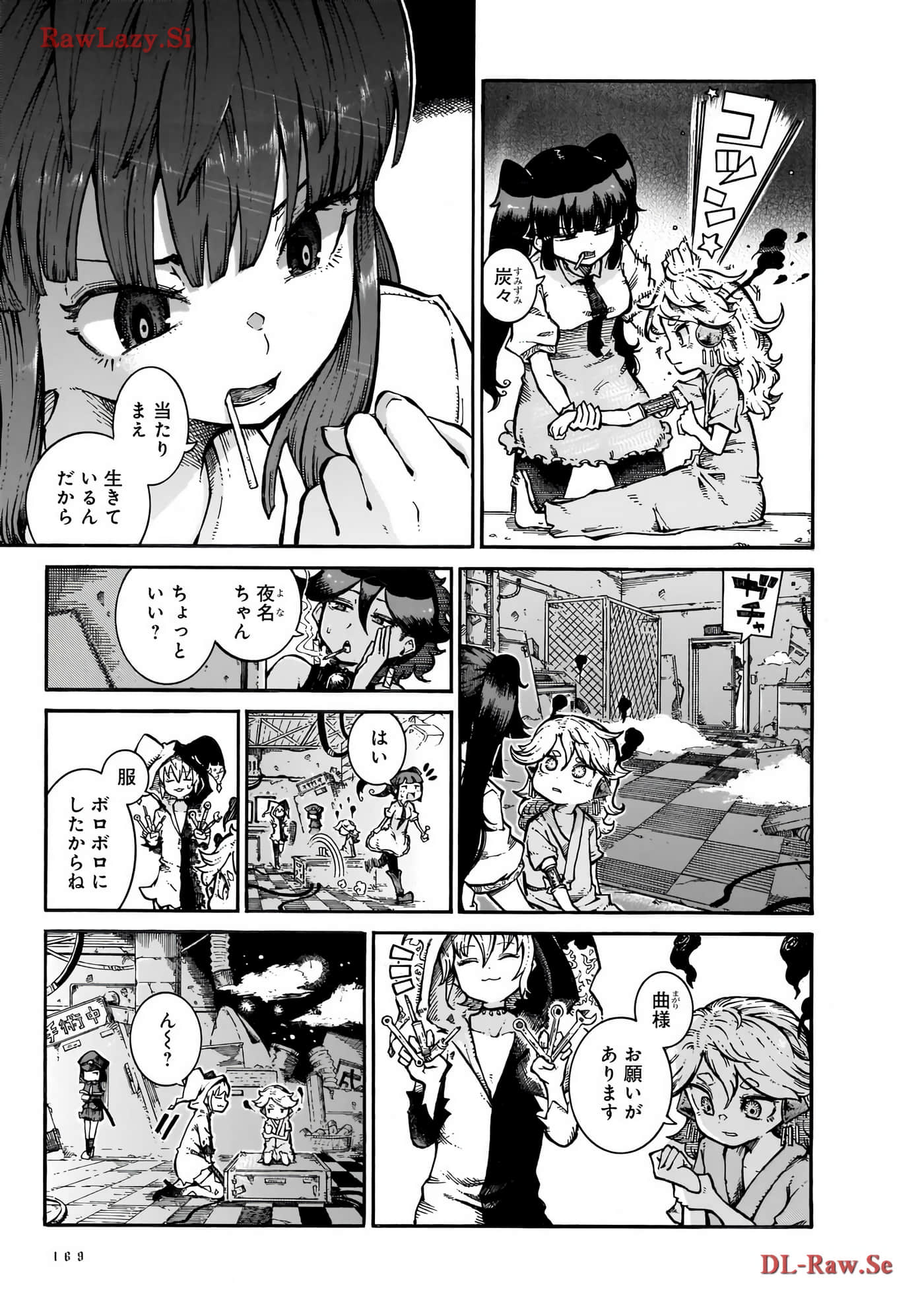 Page 101