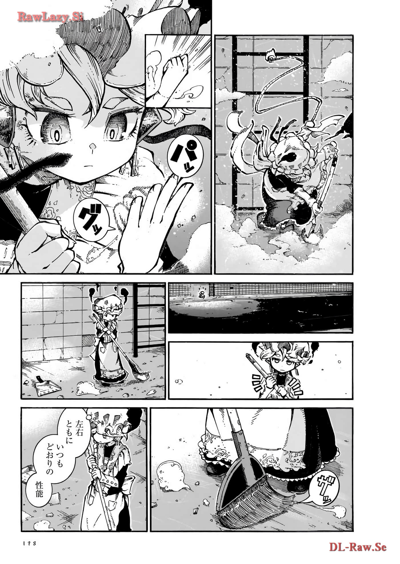 Page 107