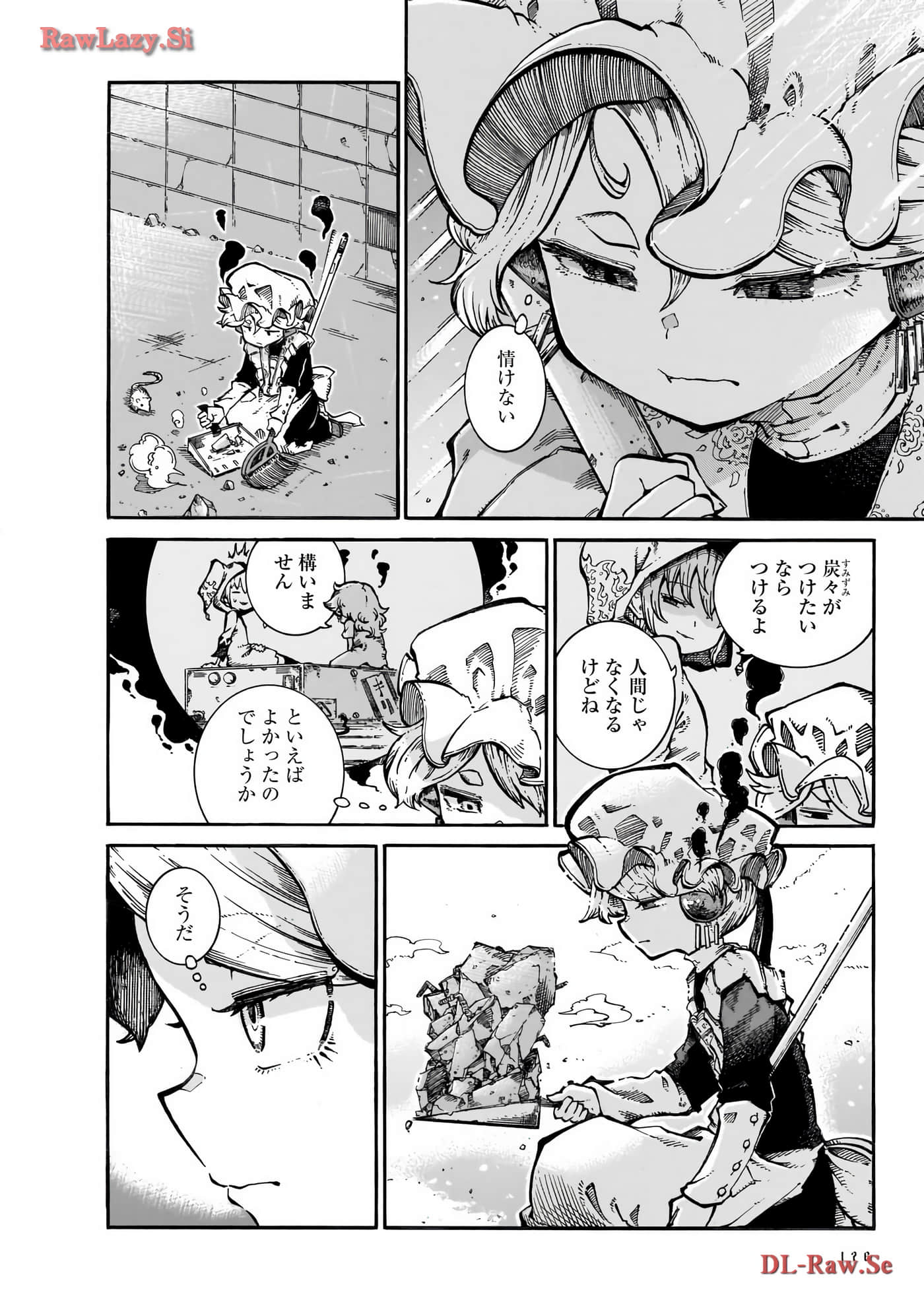 Page 108