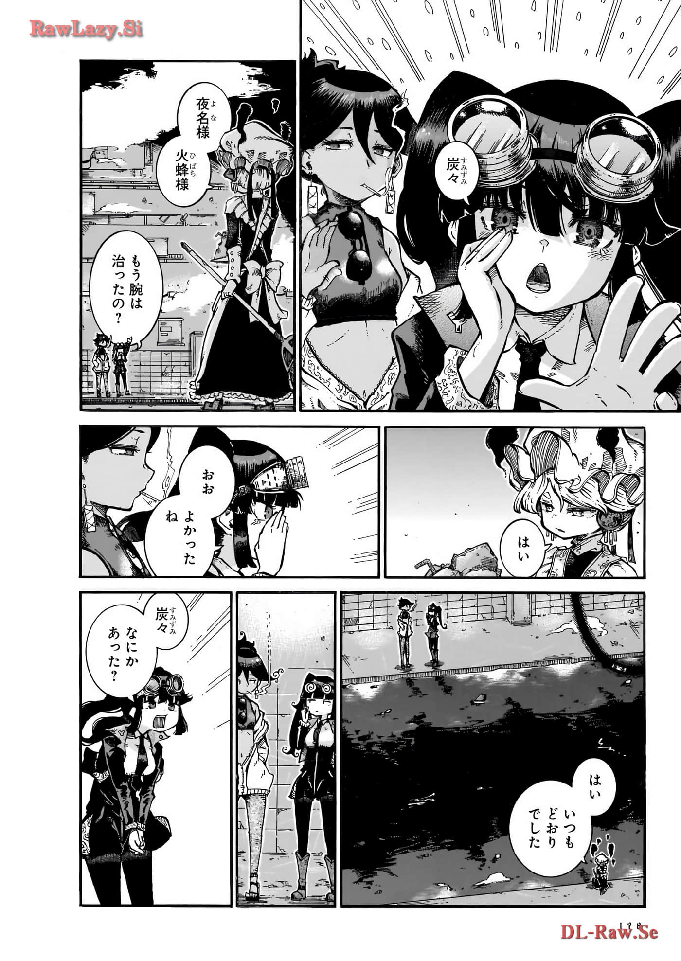 Page 110