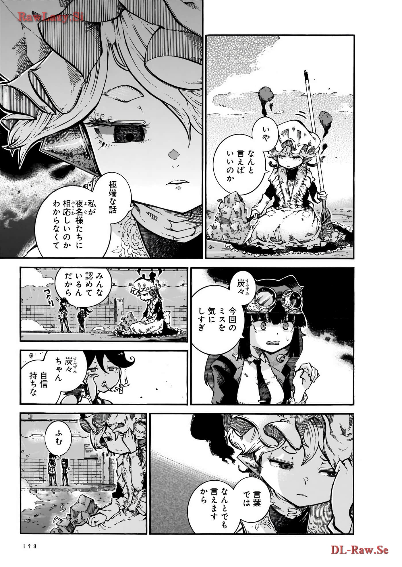 Page 111