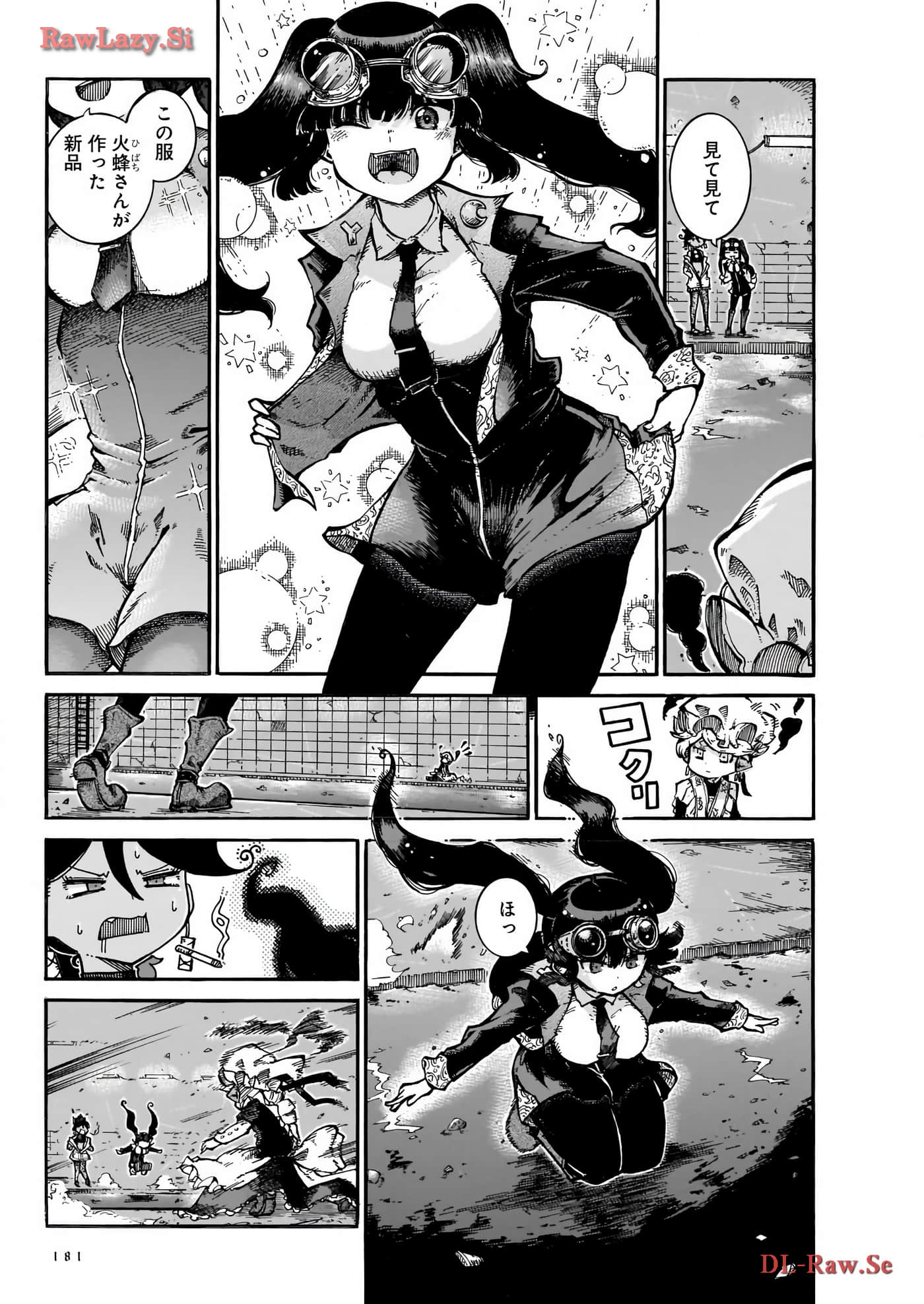 Page 113