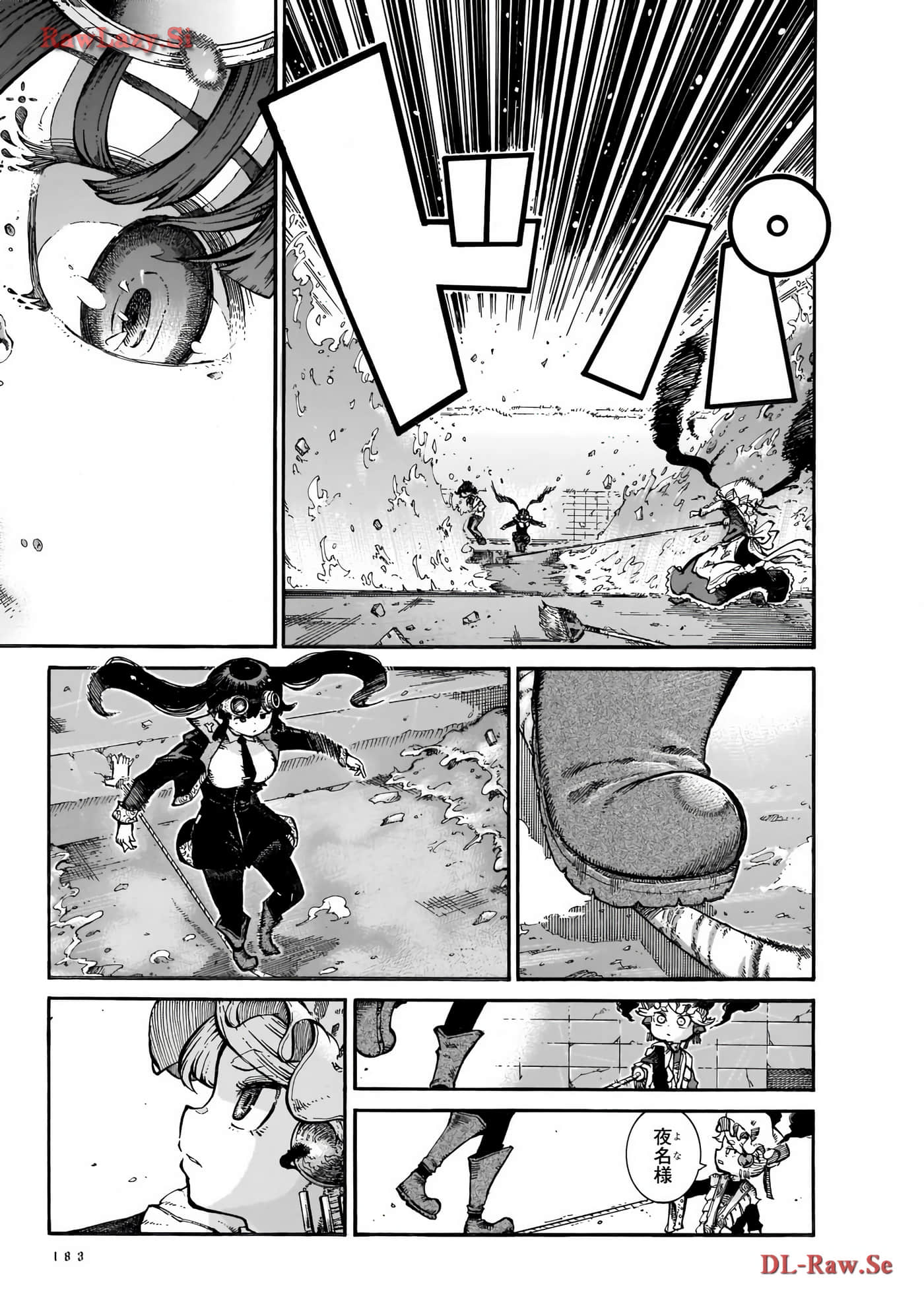 Page 115