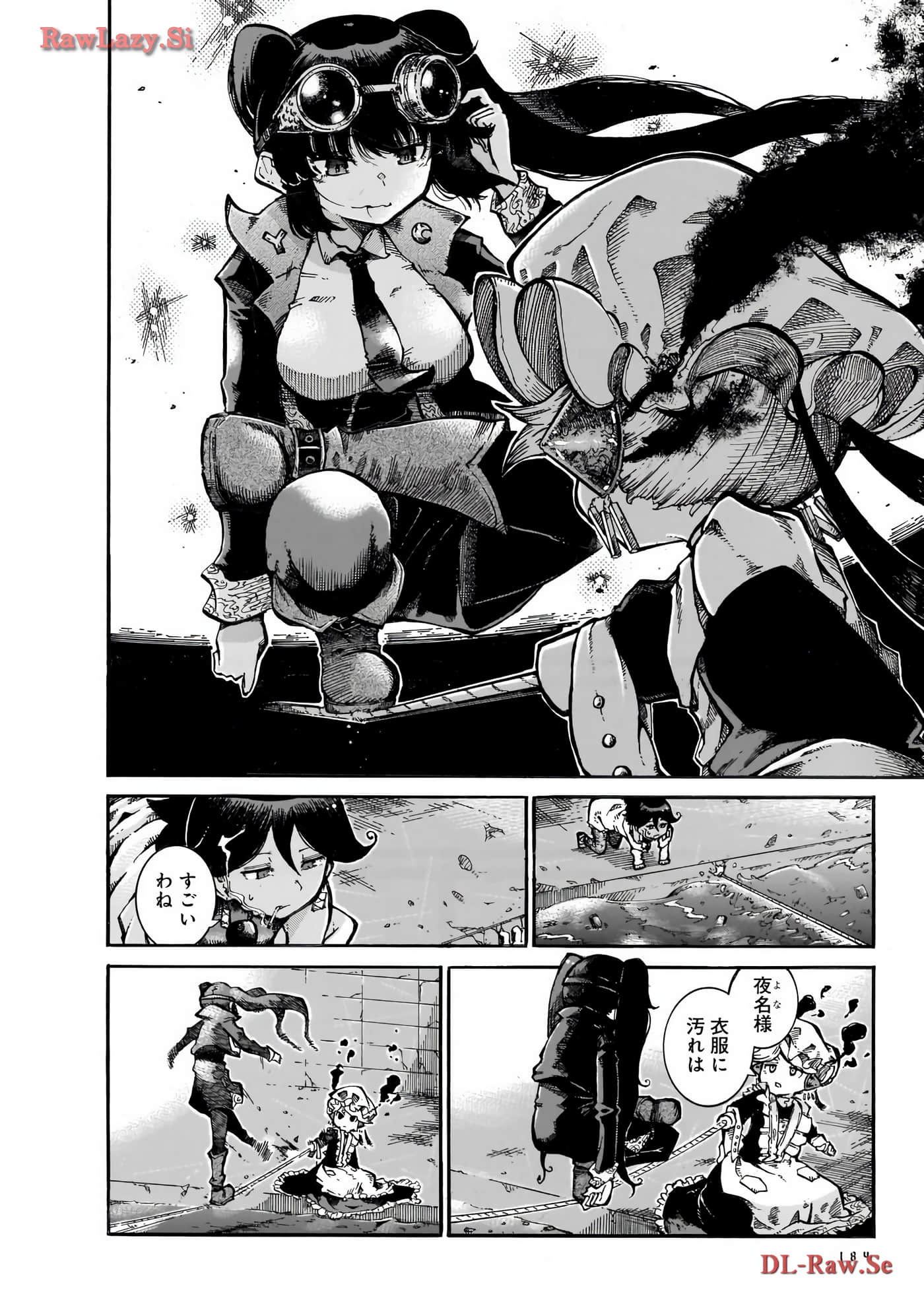 Page 116