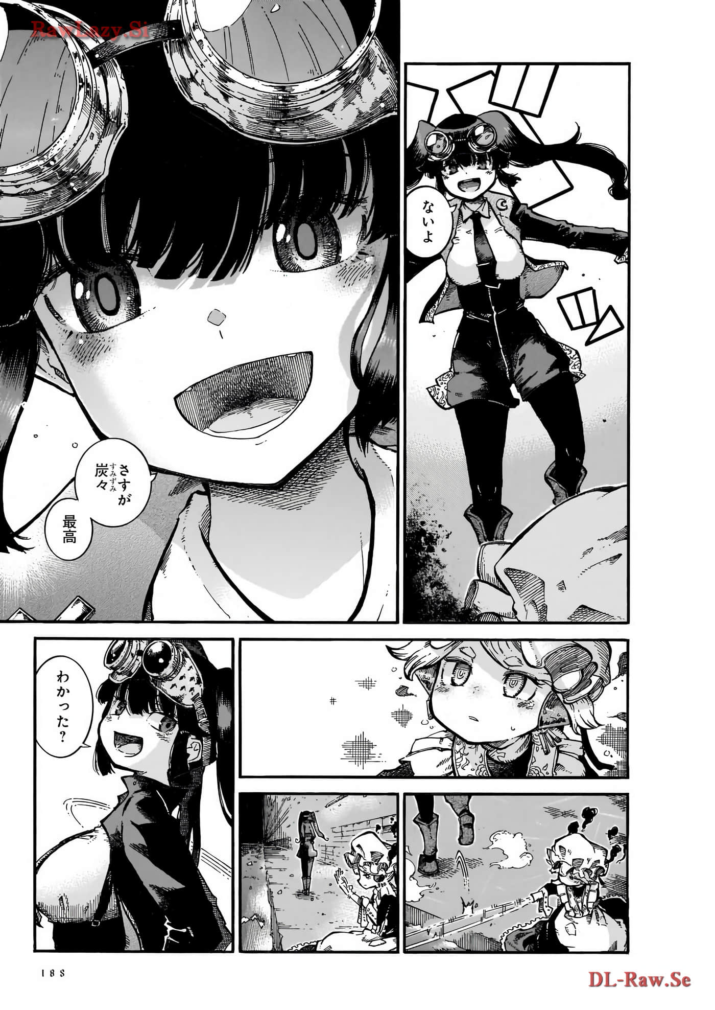 Page 117