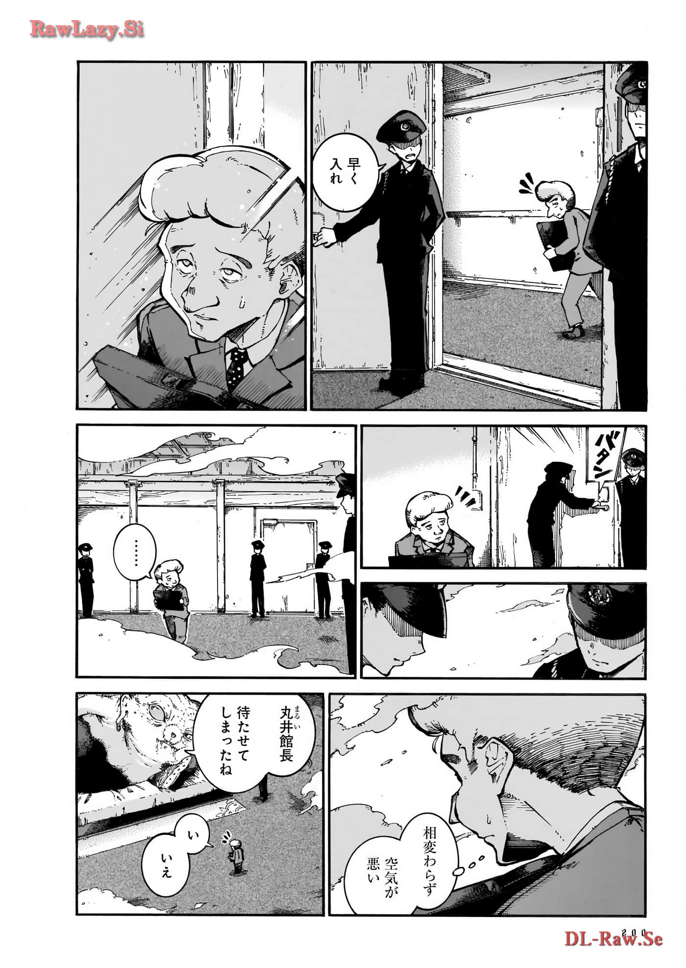 Page 132