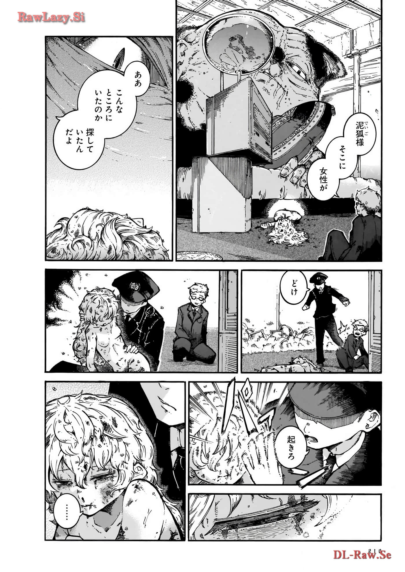 Page 142
