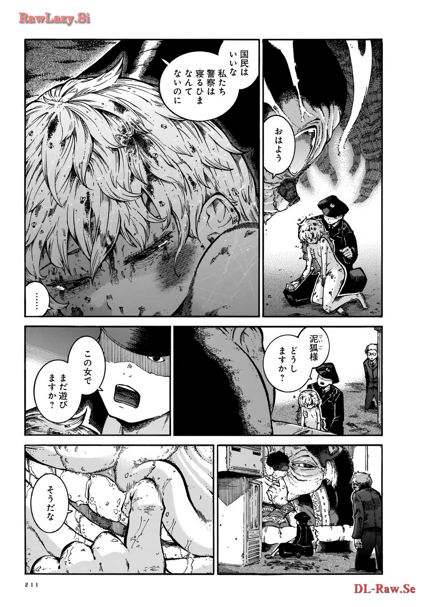 Page 143