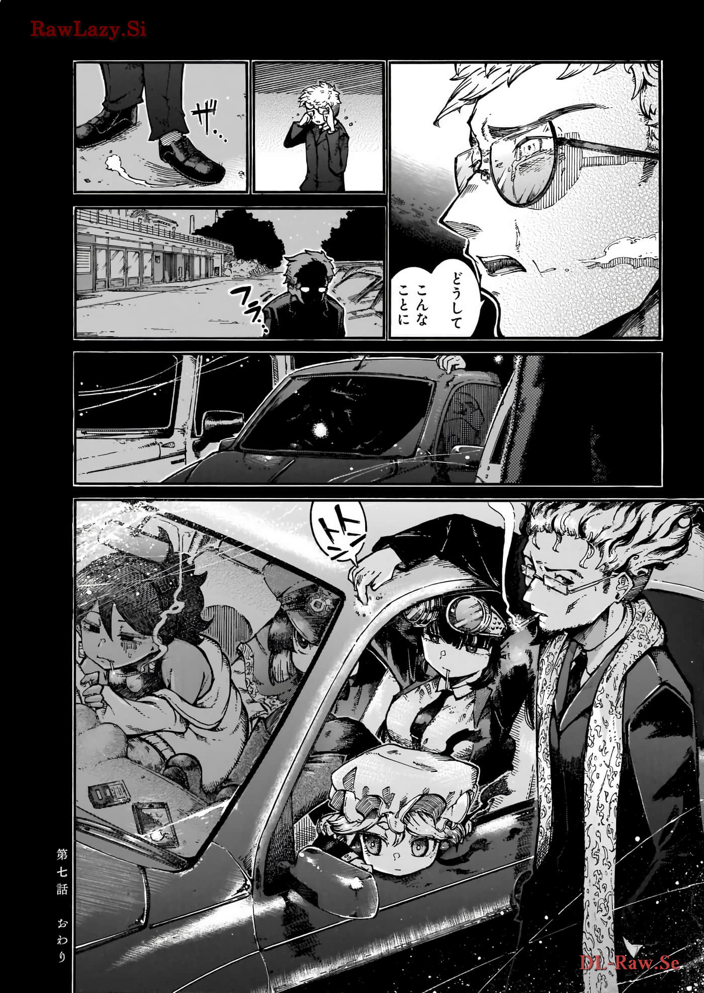 Page 146