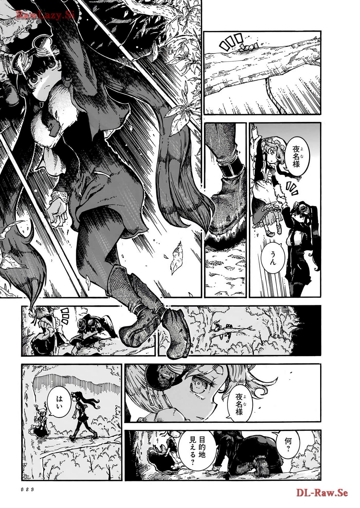 Page 31