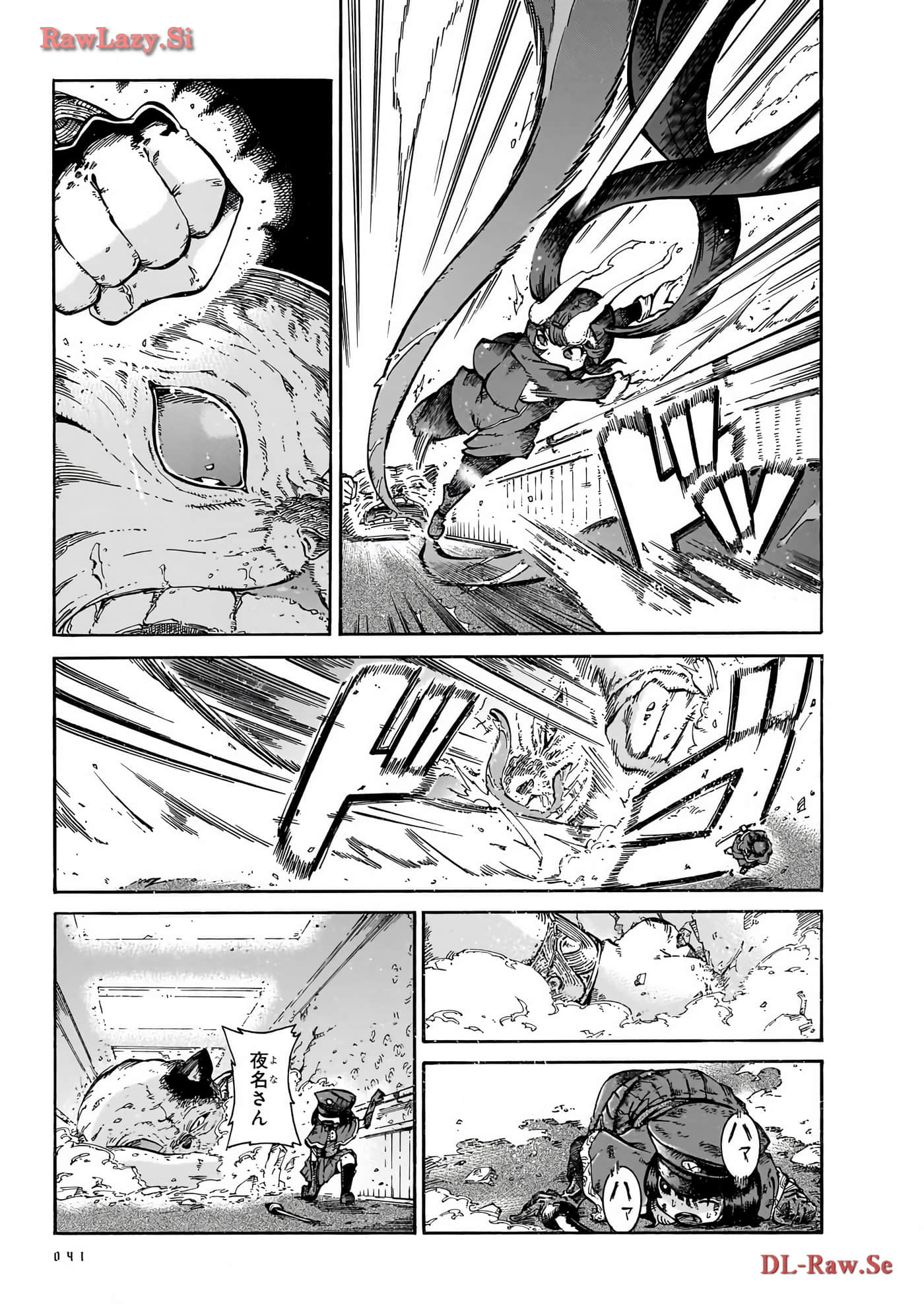 Page 43