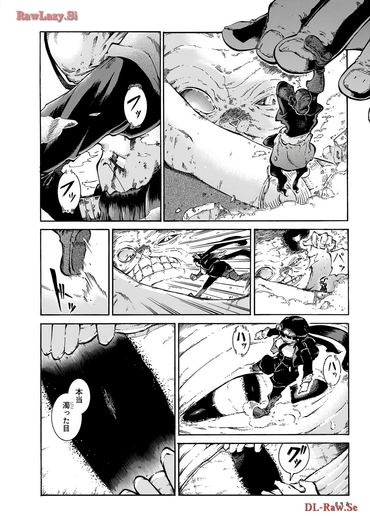 Page 44