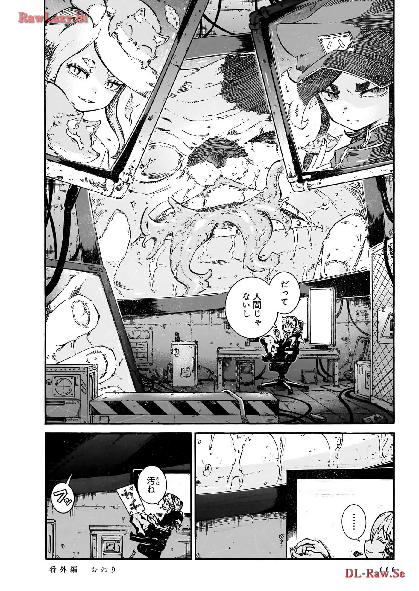 Page 62