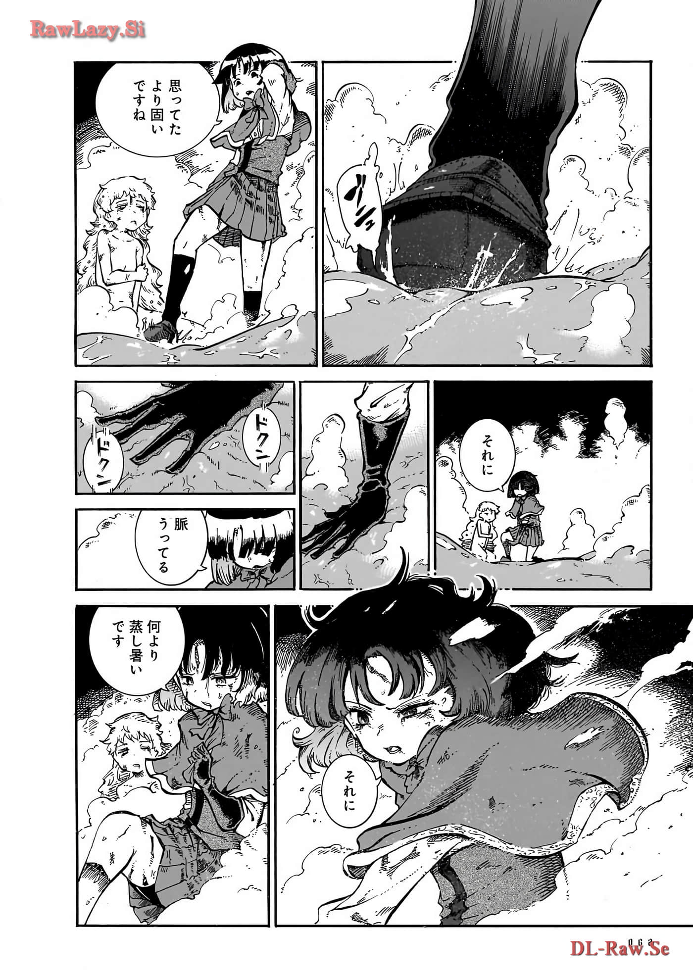 Page 64