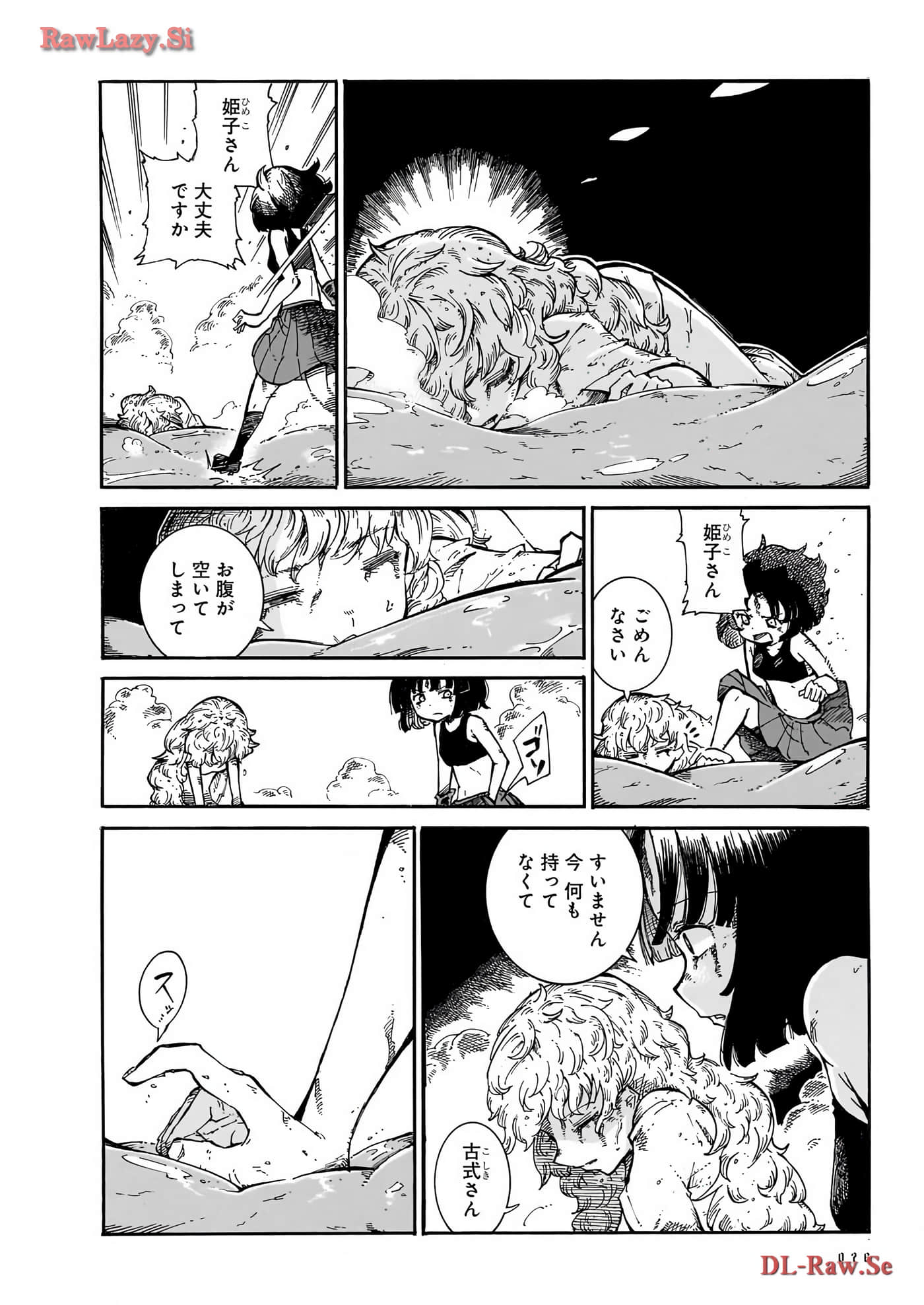 Page 78