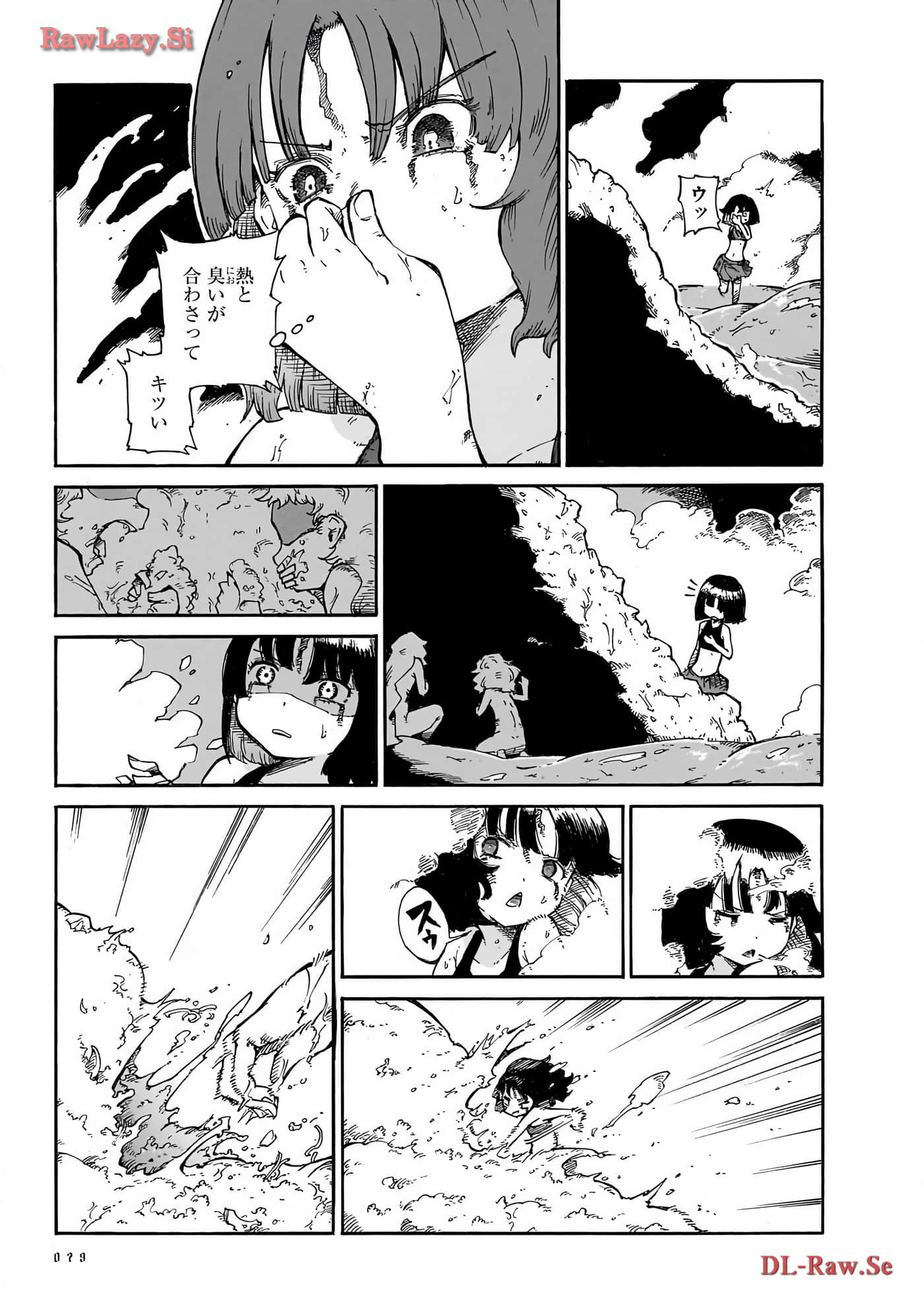 Page 81